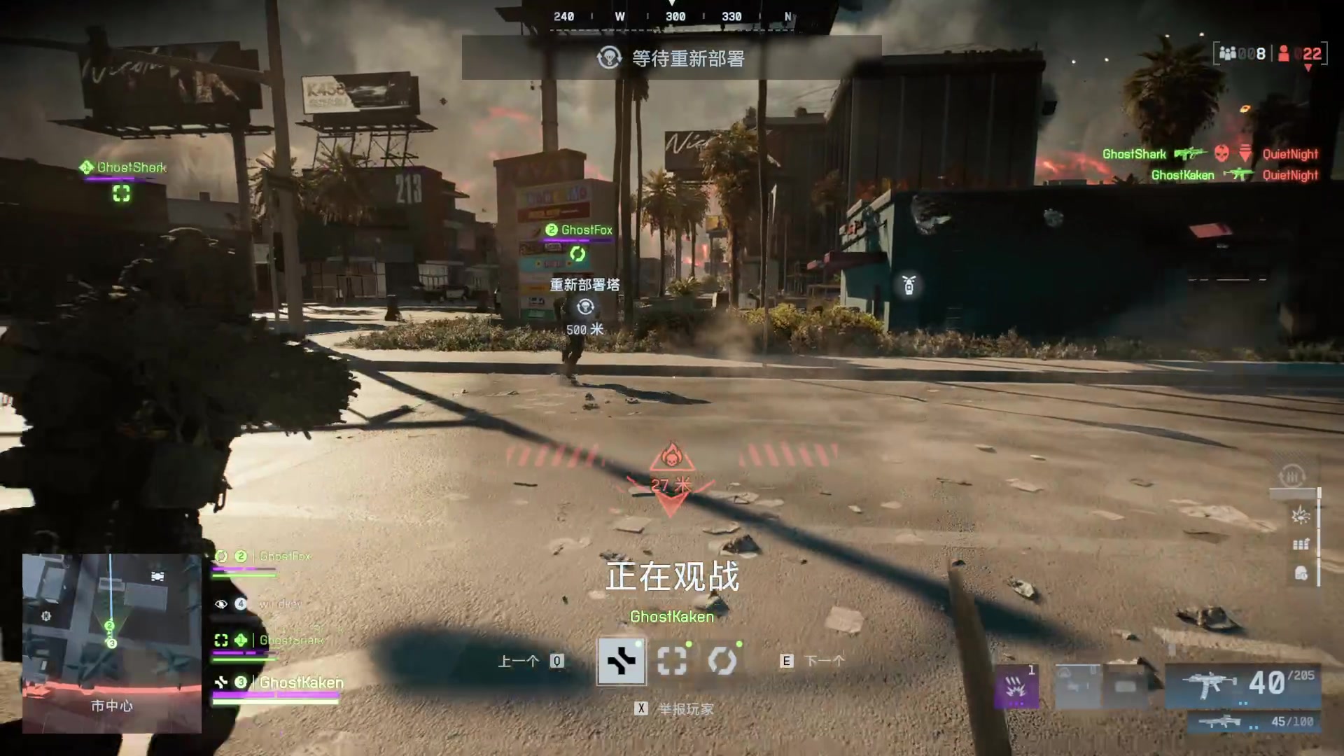 【2025-11-17 16点场】windkey:★好看又好玩★千人mugen大乱斗时间！