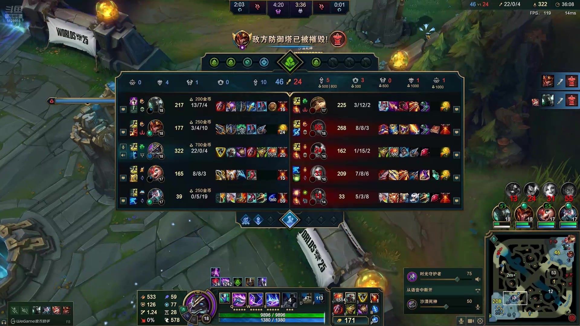 【2025-11-17 19点场】Dy丶小然：刺客流狗头 沉浸式发育！！