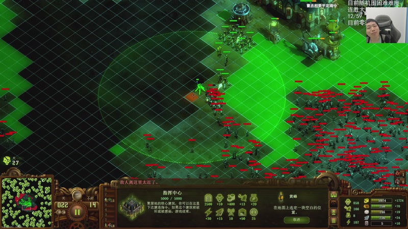 【2025-11-17 21点场】igmacsed：今日关键词:3连胜