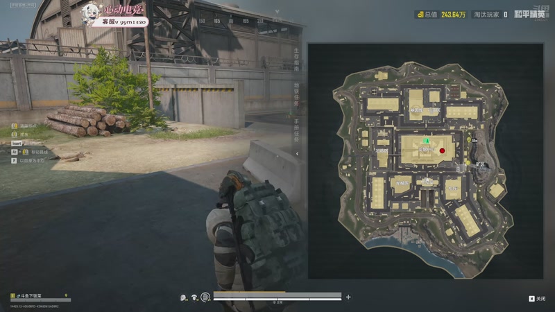 【2025-11-17 10点场】賤丶大骚賤：【大骚】地铁鼠鼠