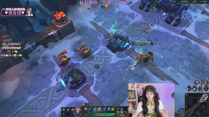 【2025-11-17 01点场】小琳达Linda：黄金双倍：鹅生日播会儿户外~