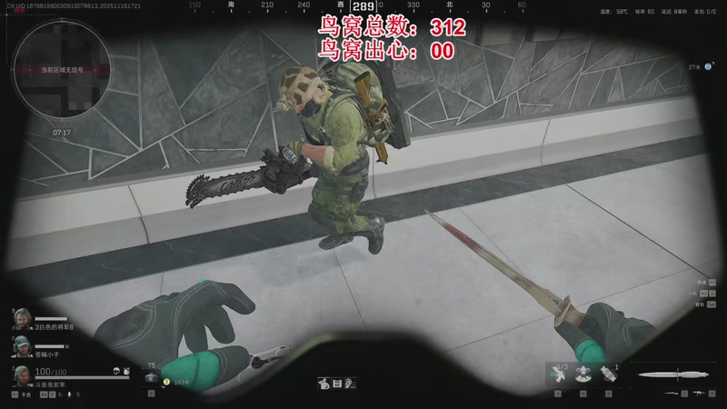 【2025-11-16 17点场】兔紫寒：赛季S7 3X3启动