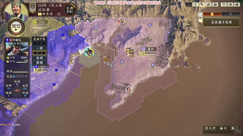 【2025-11-16 19点场】阿良林暦：快乐每一天~ 1314213