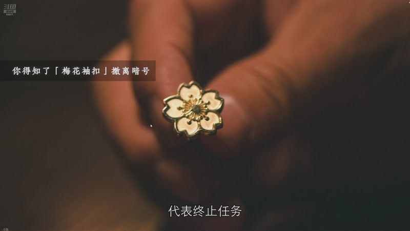 【2025-11-17 03点场】YTG丶落幕：王者主播回归