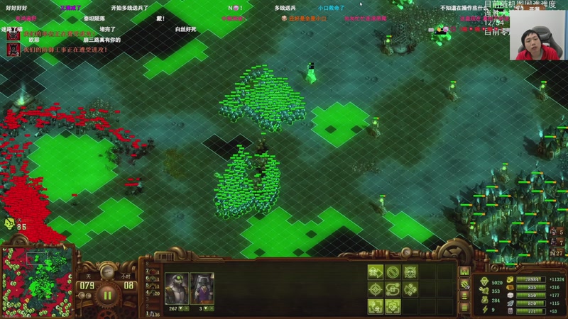 【2025-11-16 22点场】igmacsed：今日关键词:3连胜