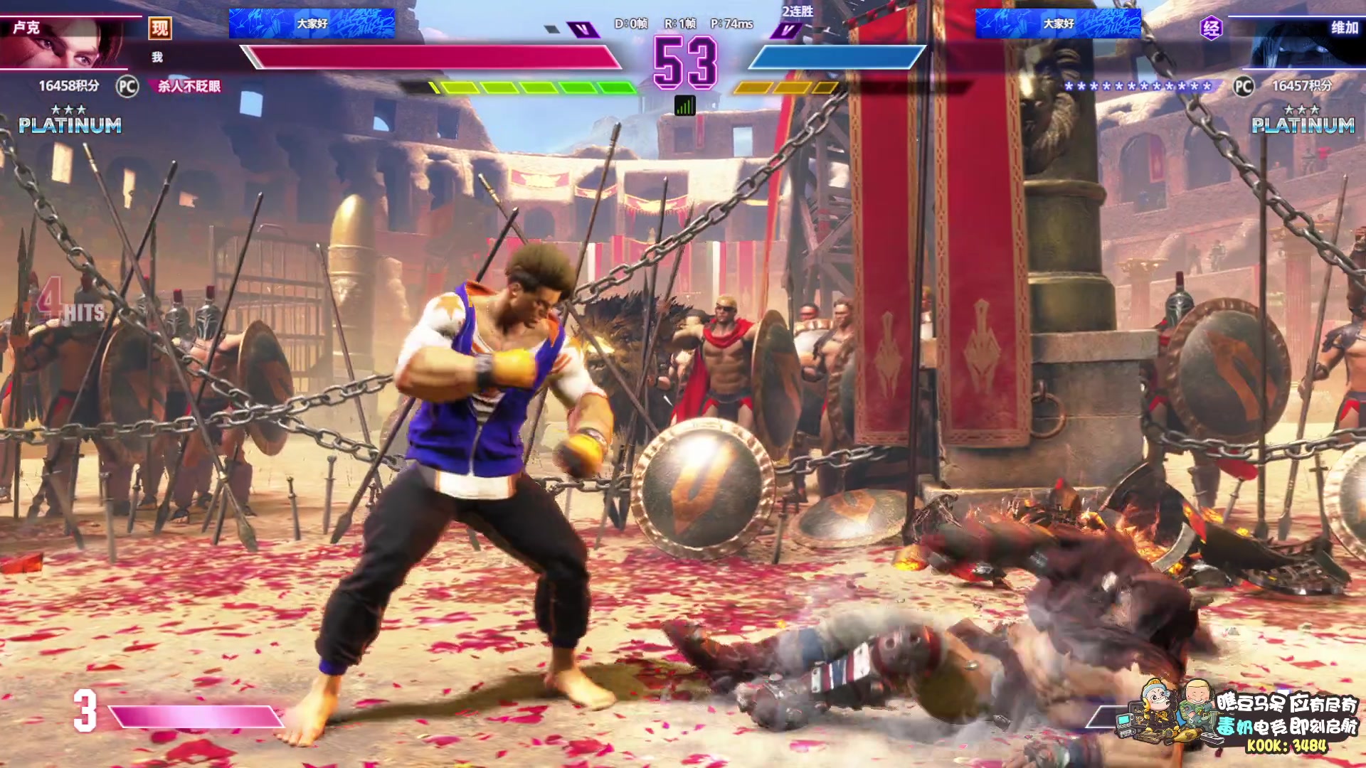 【2025-11-17 01点场】scboy：8点功夫杯