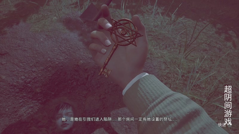 【2025-11-17 12点场】琼斯小卫：这游戏太吓人不敢看