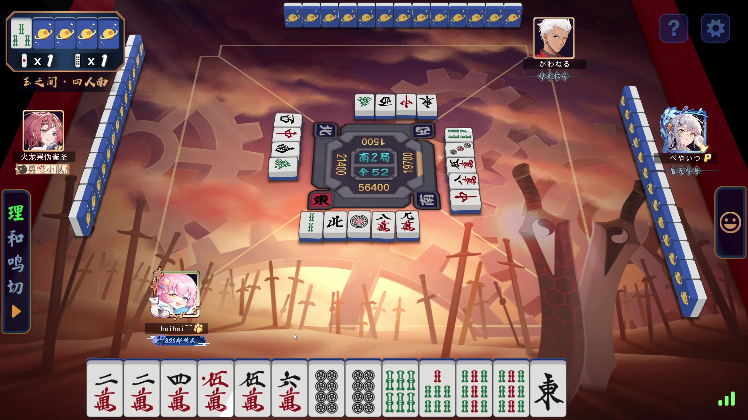 【2025-11-17 12点场】820邹倚天：晚上6点M联赛~~