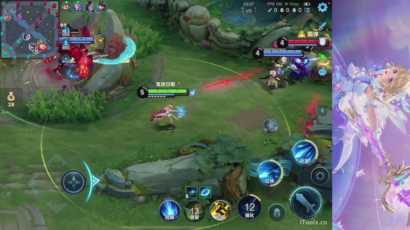 【2025-11-17 20点场】小小青蛙笑i：早起的鸟儿免费带粉