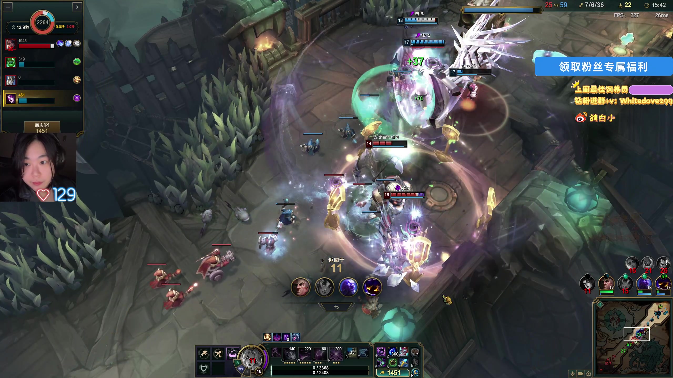 【2025-11-17 00点场】小白鸽WhiteDove：【ZOOM电竞】今晚嘎嘎嘎 双倍