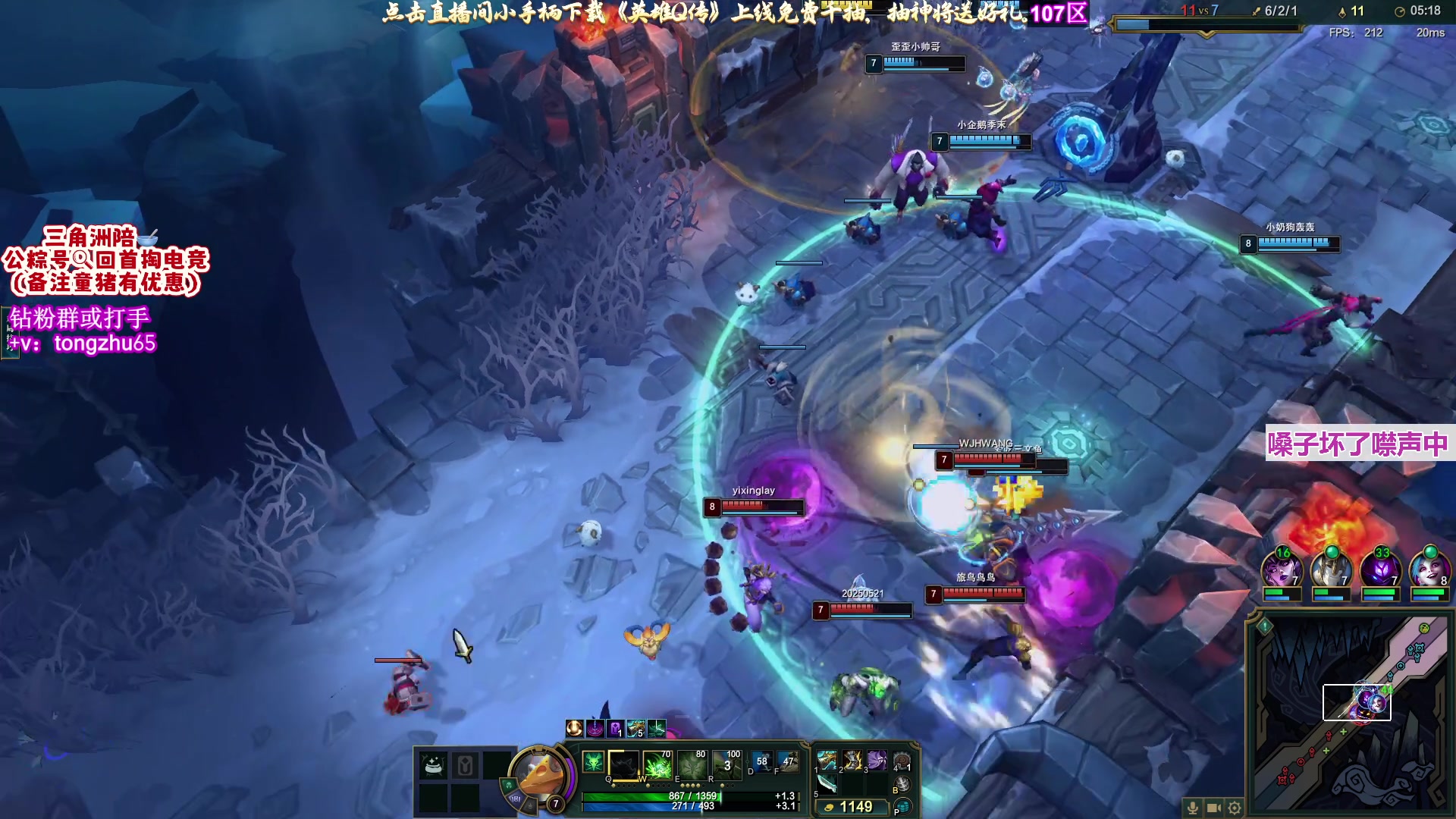 【2025-11-17 03点场】童猪啊i：双倍）4点来8点杀