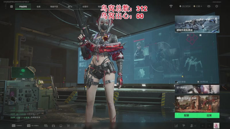 【2025-11-16 19点场】兔紫寒：赛季S7 3X3启动