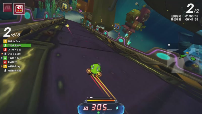 【2025-11-17 17点场】跑跑卡丁车小牧：~~职业对抗赛~~