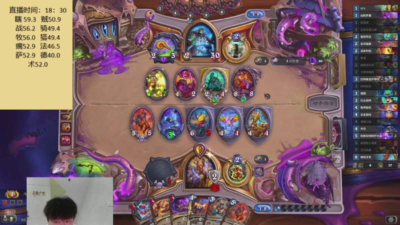 【2025-11-16 20点场】灬小胖虎灬：虎：来啦！