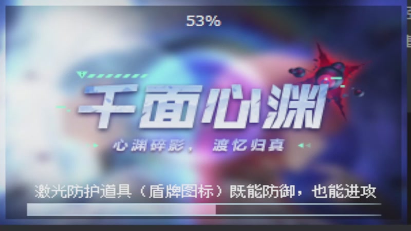 【2025-11-16 20点场】心跳逐渐加速:回不去的何止时间 9713251