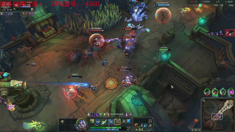 【2025-11-17 20点场】迷离之道丶：迷离劫：云顶小诸葛