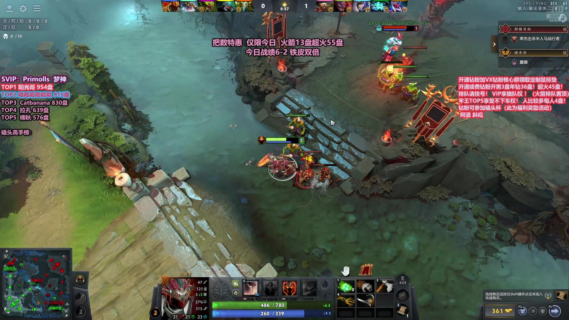 【2025-11-17 15点场】李哥Lrc：卓绝天梯混战  细致欢乐开黑 早9！