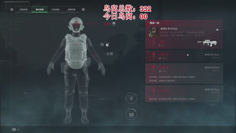 【2025-11-15 07点场】兔紫寒：赛季S7 3X3启动