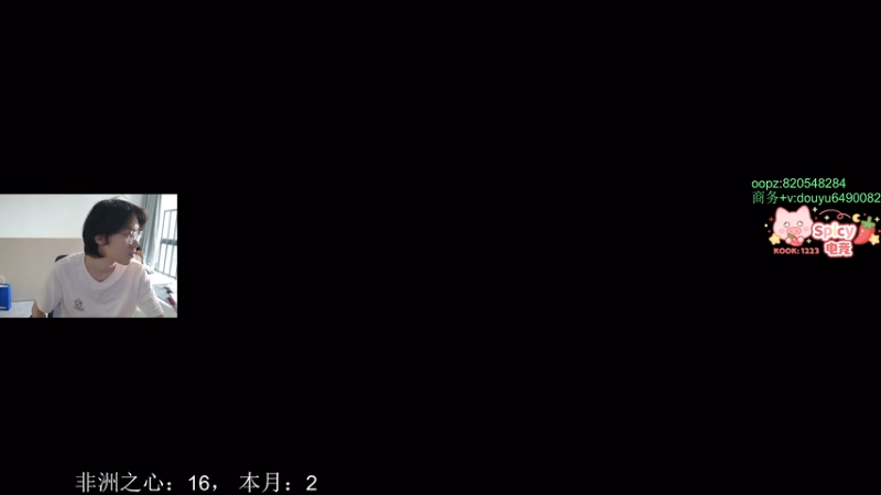 【2025-11-09 15点场】Jackyar：三角洲真好玩！ 6490082