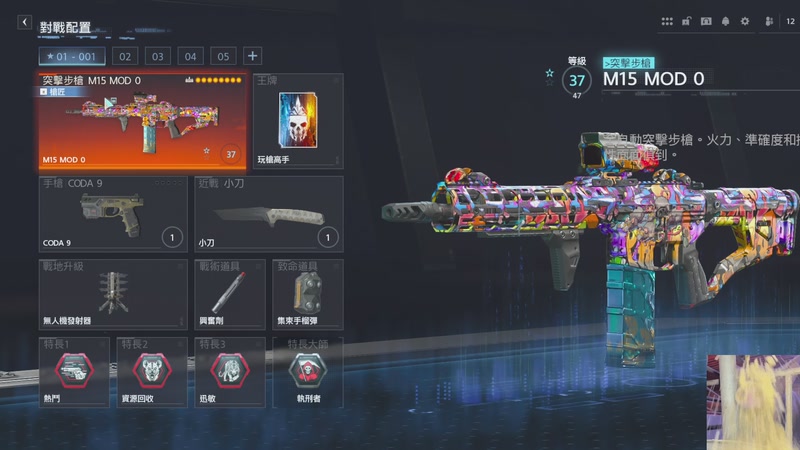 【2025-11-17 15点场】我们的渺渺：这游戏真好玩战损版肥渺