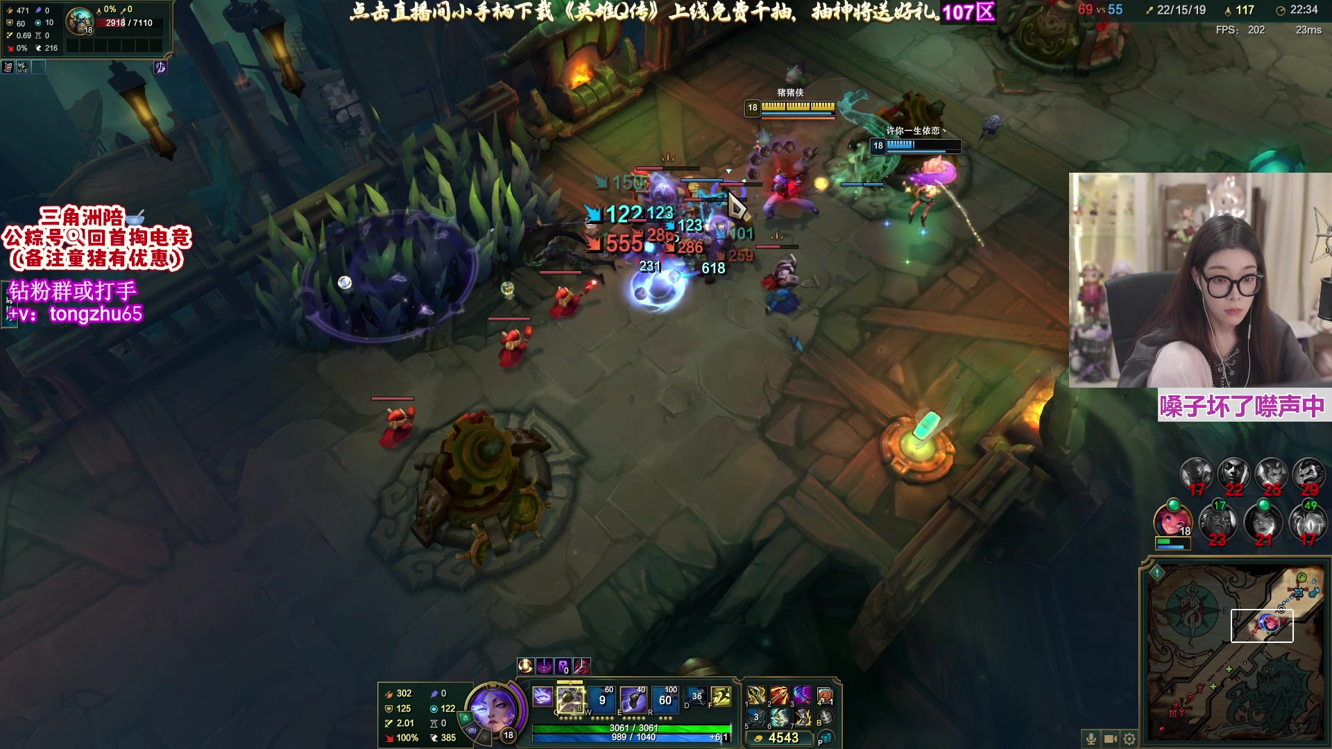 【2025-11-17 01点场】童猪啊i：双倍）4点来8点杀