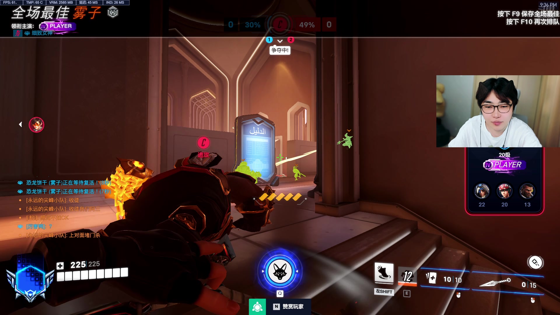 【2025-11-16 21点场】ck小青蛙0305：【ck小青蛙】宗师局，上个英杰