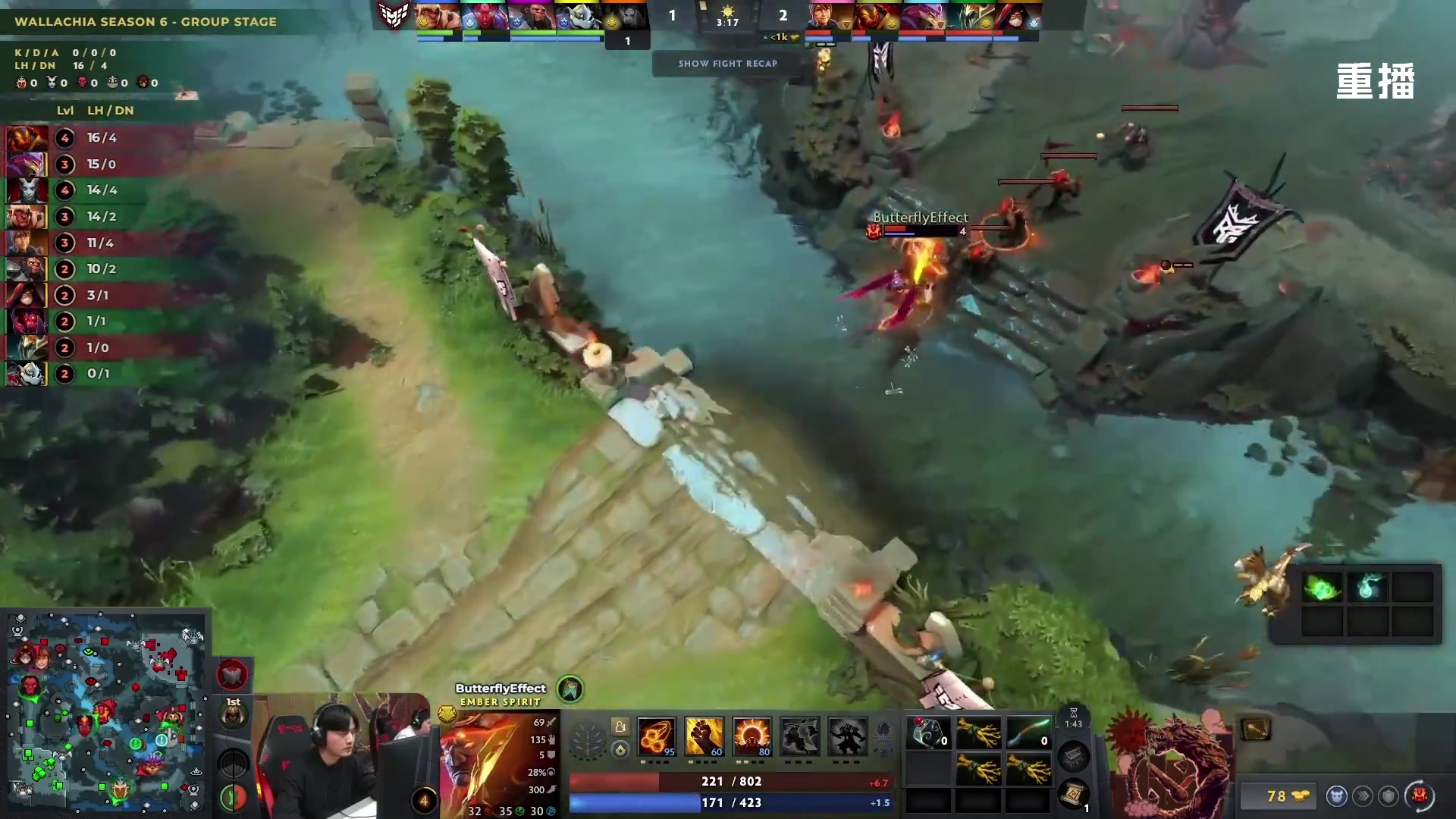 【2025-11-17 05点场】DOTA2赛事直播2：【重播】PGL瓦拉几亚S6 副舞台