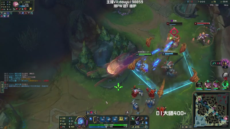 【2025-11-13 12点场】主播阿迎：寒冰king：电一大师局维护