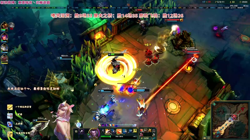 【2025-11-17 01点场】東雲暗夜Ay武藤遊戯Yugi：何が好き もちろん大好き勝利な デュエル