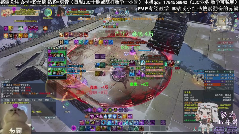 【2025-11-16 22点场】勤奋的赤鳞：【赤鳞】明天技改 充满希望！