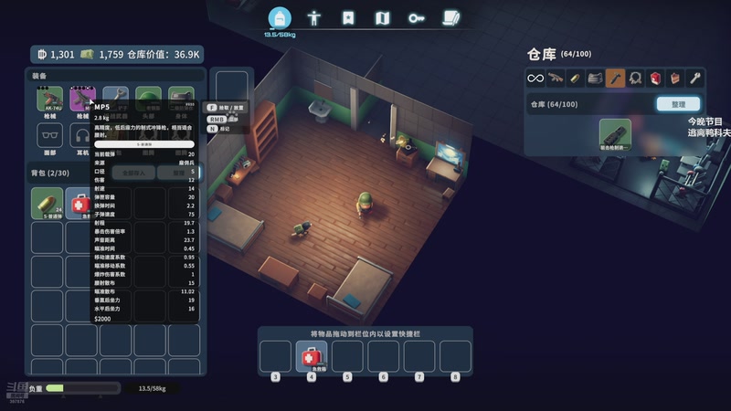 【2025-11-16 22点场】夏一可死毒舌_：喵：天才喵来了！嘿嘿