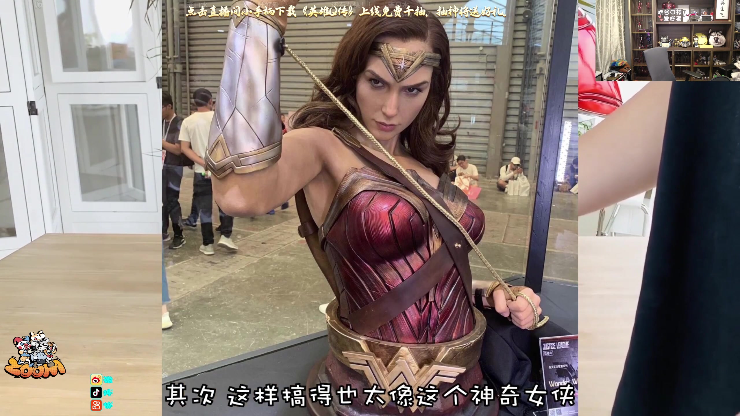 【2025-11-17 18点场】孙悟空丨兰林汉：双倍亲密度,乱斗争霸赛