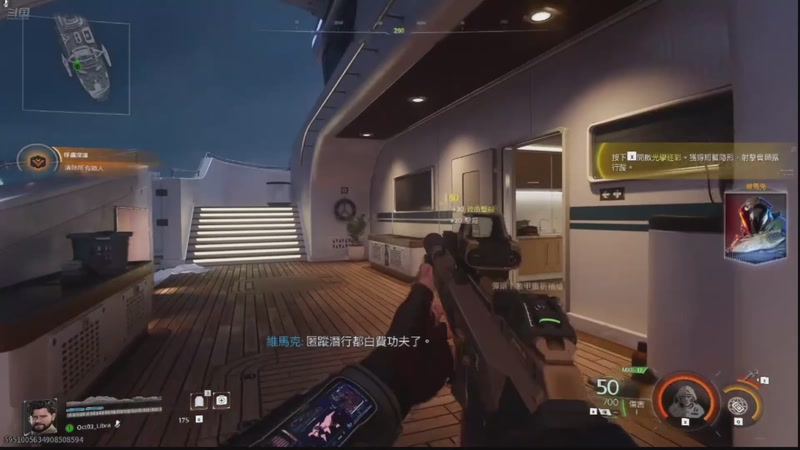 【2025-11-16 23点场】欧根er：双倍！使命召唤开丸