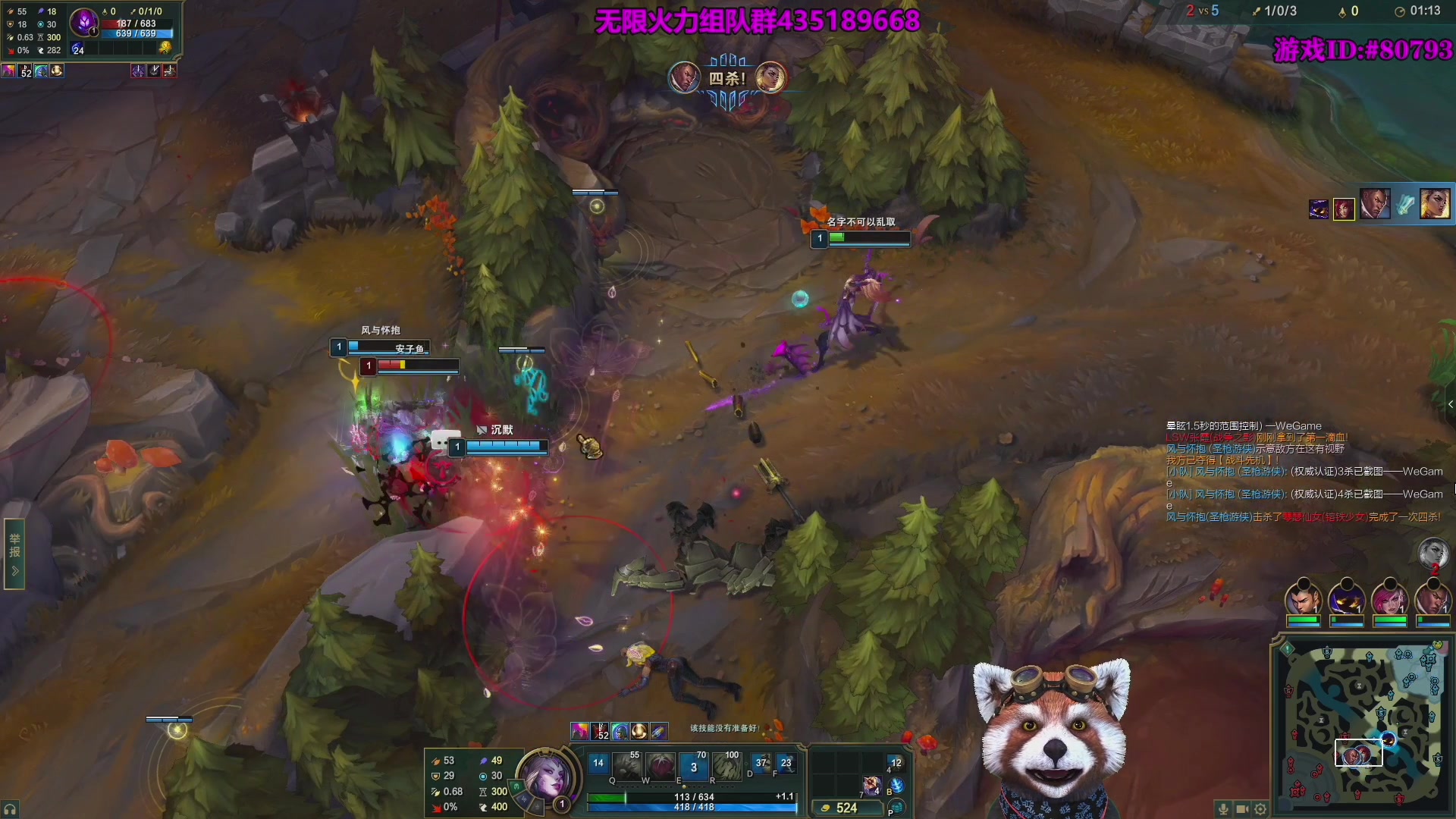 【2025-11-17 07点场】爷大干：无限火力国服测试服上车！