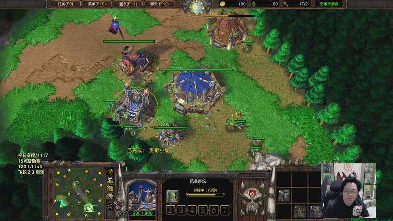 【2025-11-17 22点场】TH000：【直播】面试22蛋漫vs飞蛇~