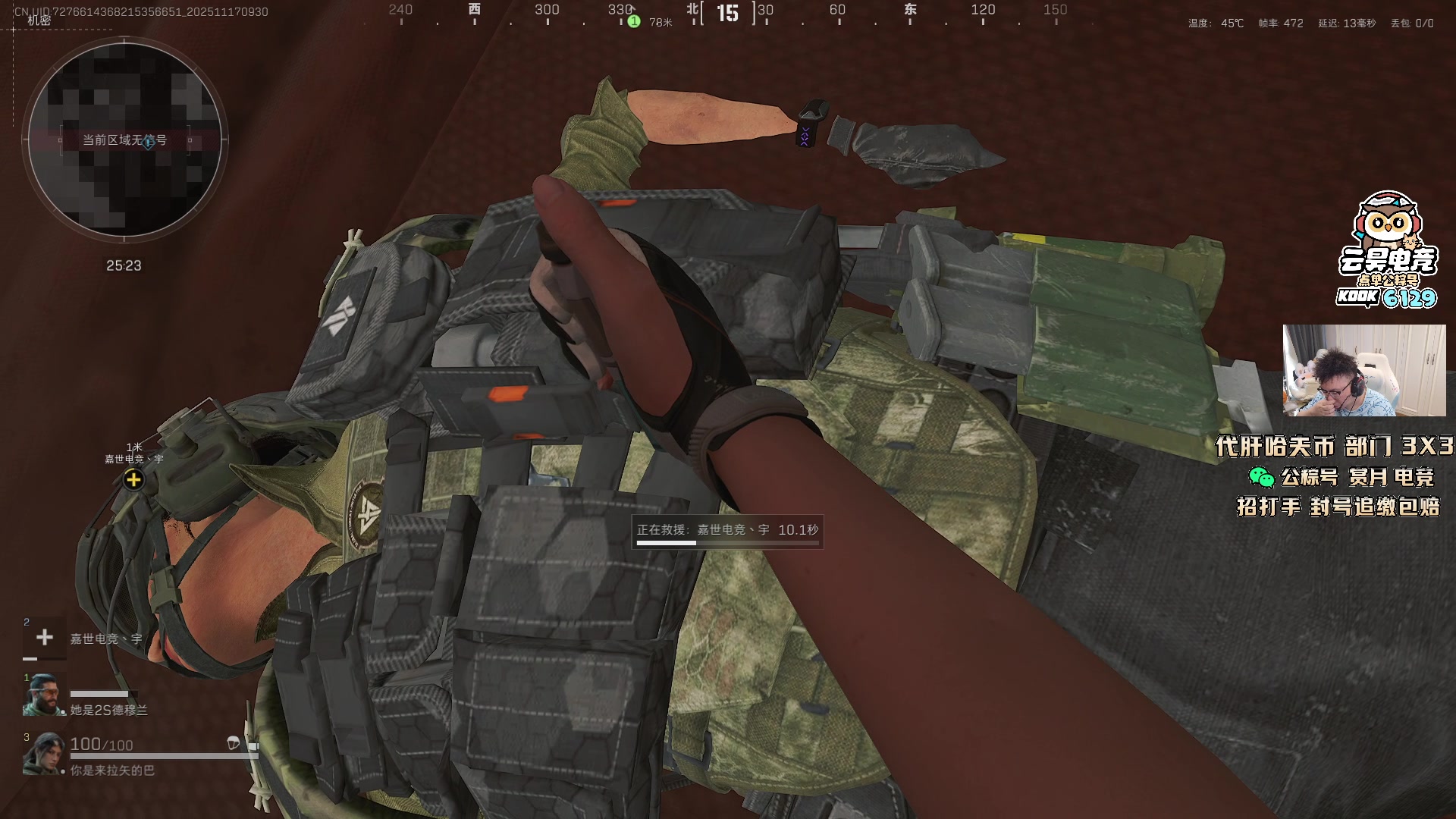 【2025-11-17 09点场】pigff：【PIGFF】猪神赏金赛