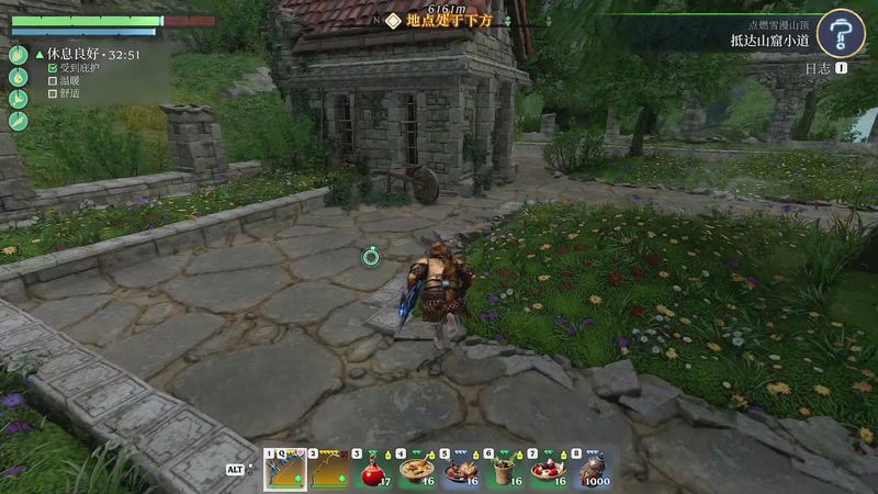 【2025-11-17 16点场】BIU一雷哥：这游戏挺好玩啊！