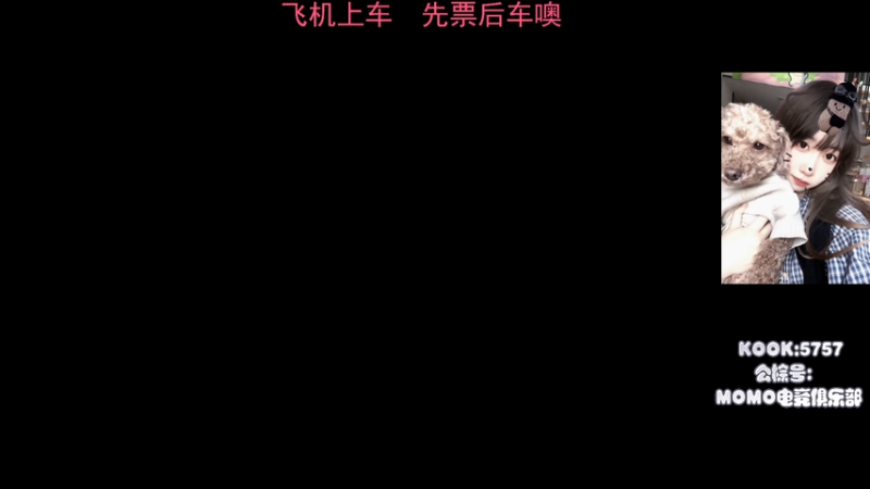 【2025-11-15 14点场】Xiaorourourou：【有车位】粤语主包~～