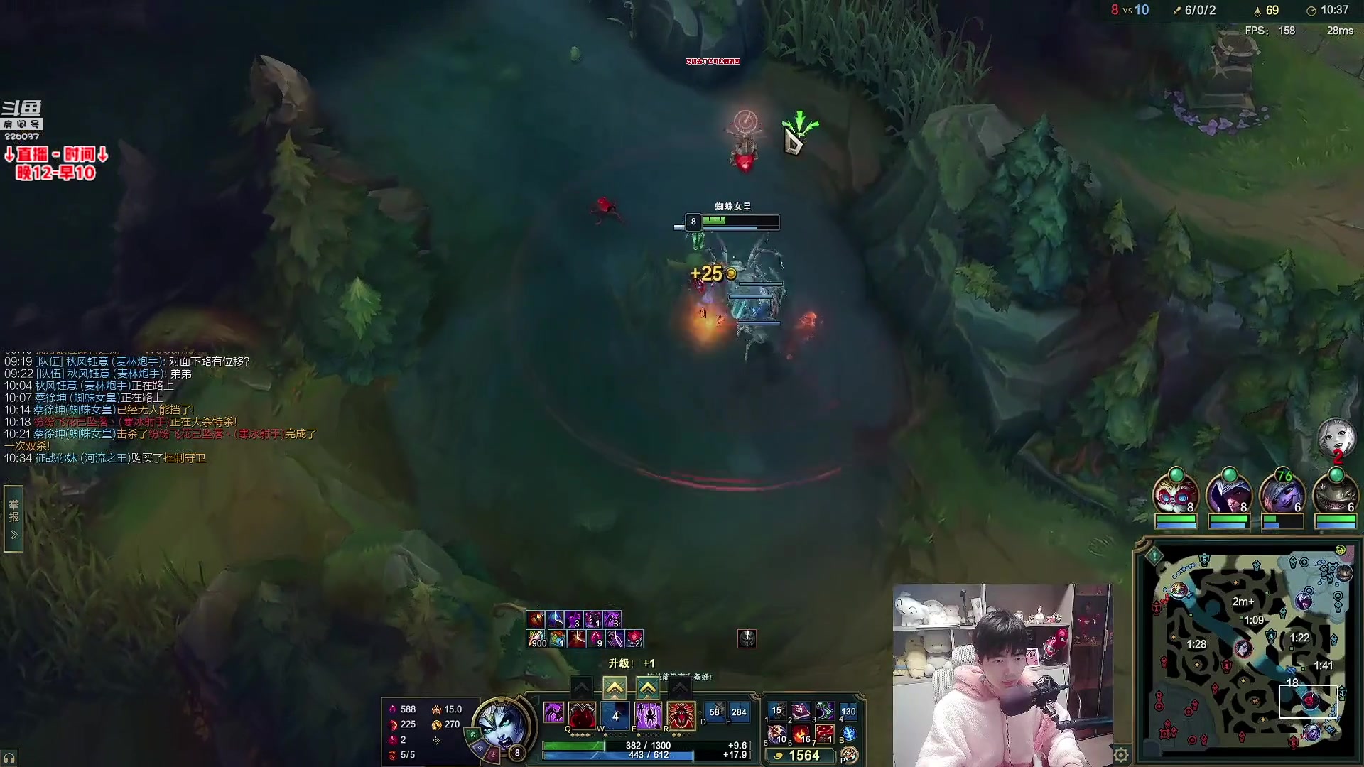 【2025-11-17 05点场】MQ丶蜘蛛馍：蜘蛛馍：野区三分钟一血，包赢教学