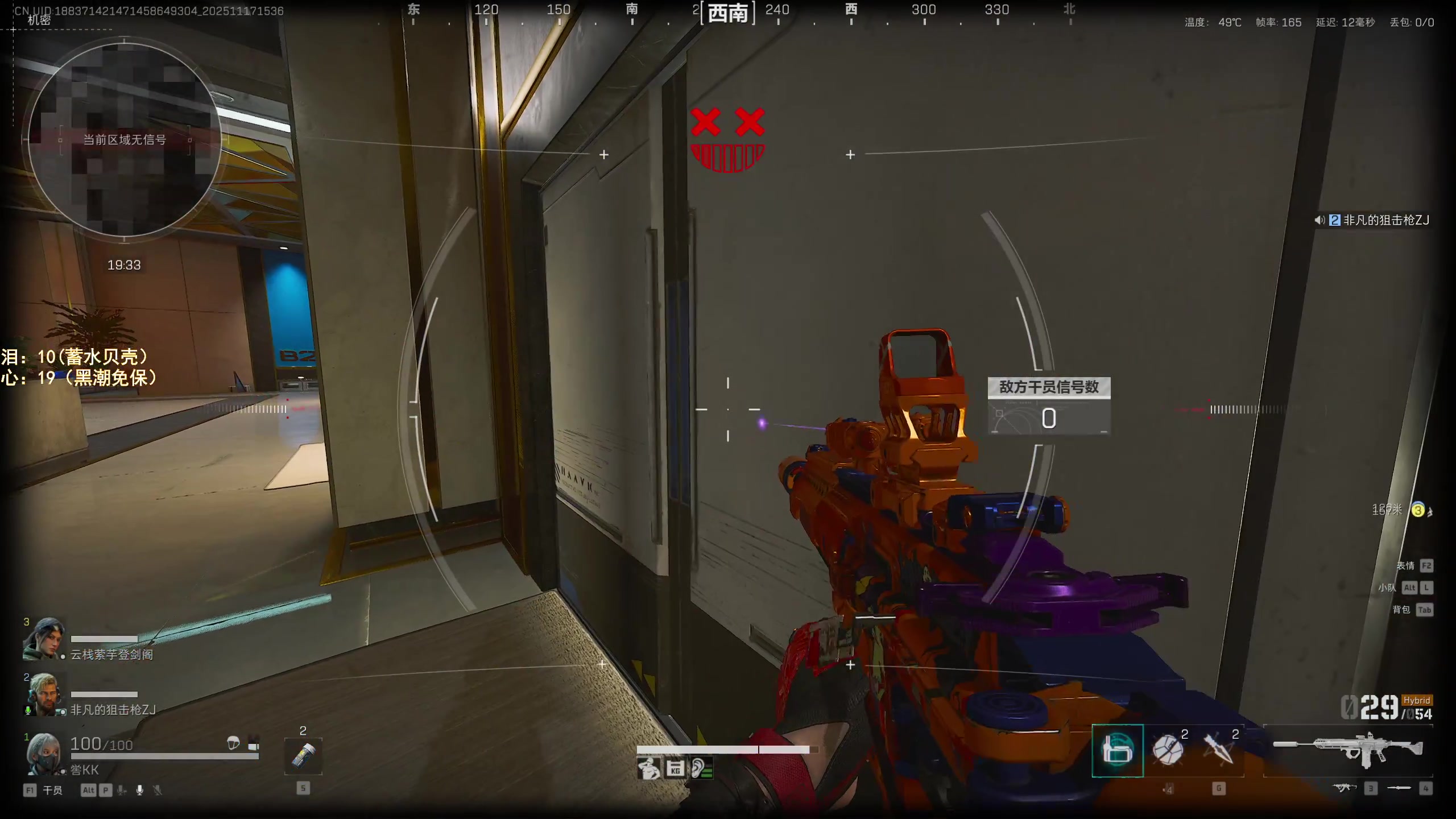 【2025-11-17 15点场】阿聪丷：【阿聪】第三个3X3