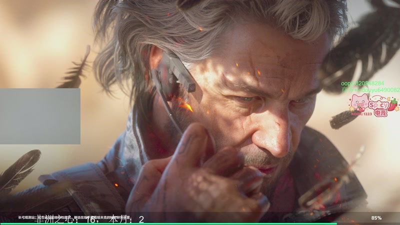 【2025-11-12 19点场】Jackyar：三角洲真好玩！ 6490082