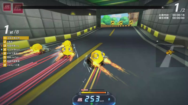 【2025-11-17 21点场】跑跑卡丁车小牧：~~职业对抗赛~~