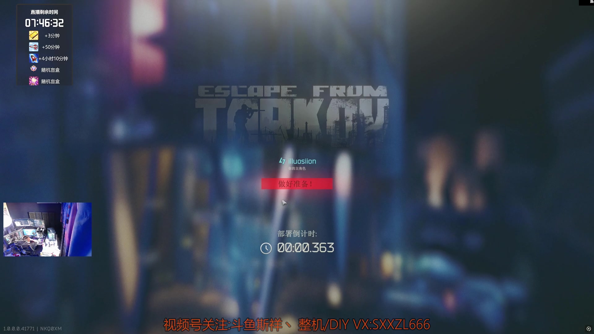 【2025-11-17 15点场】斯祥丶：L22|speedrun冲击世界第一！！