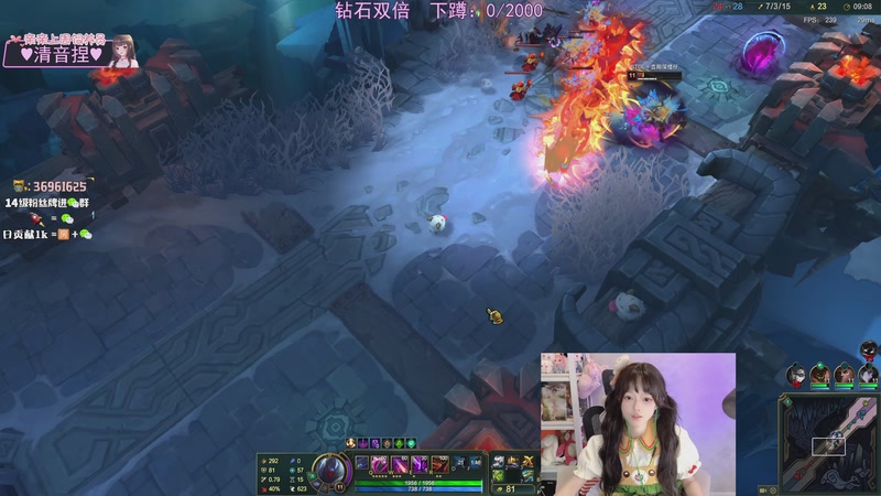 【2025-11-16 23点场】小琳达Linda：黄金双倍：秘制小汉堡