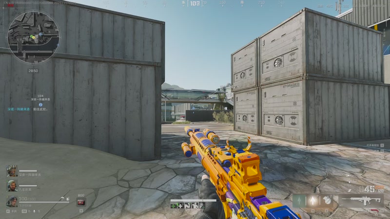 【2025-11-17 05点场】阿炎LTL：燃烧燃烧燃烧~