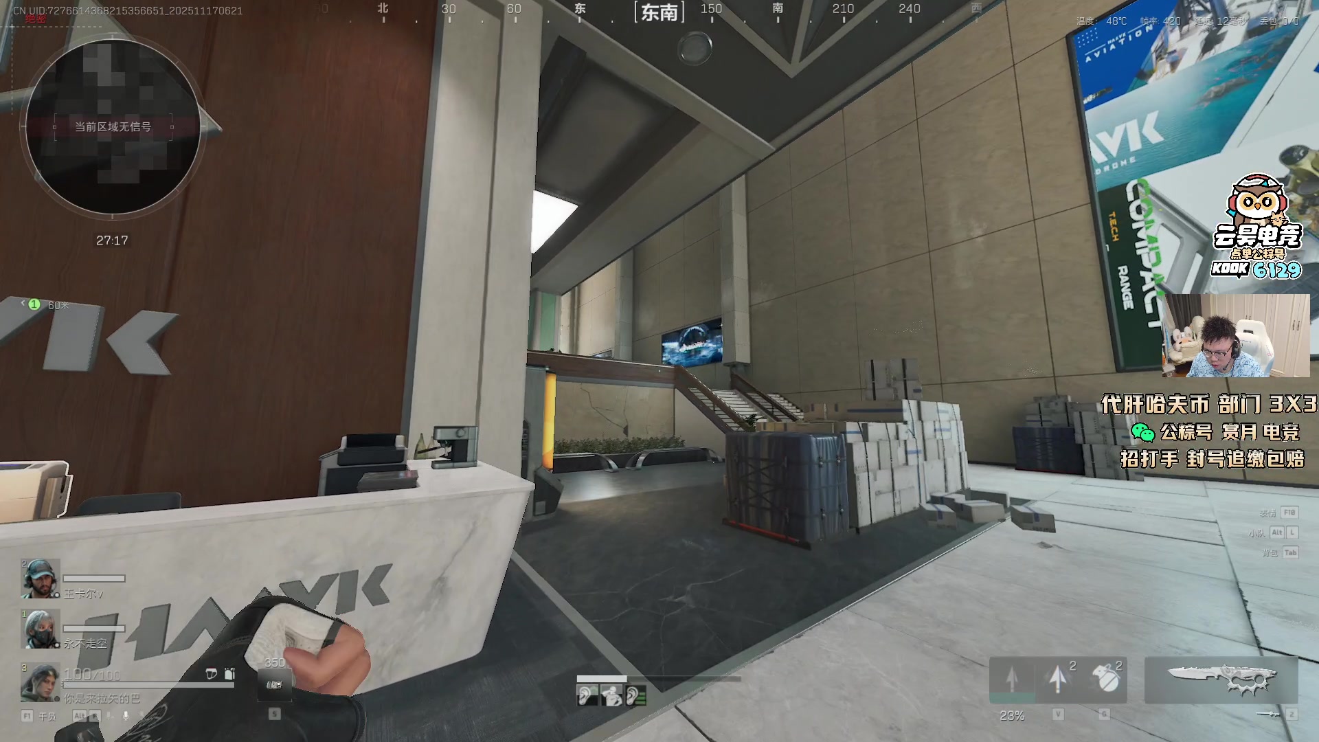 【2025-11-17 06点场】pigff：【PIGFF】猪神赏金赛