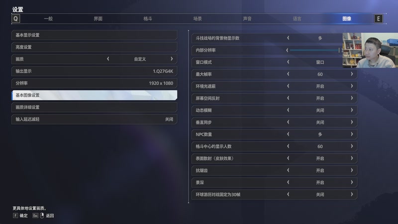 【2025-11-17 01点场】紫灵z：17号凌晨6点 SFL美国街霸6比赛