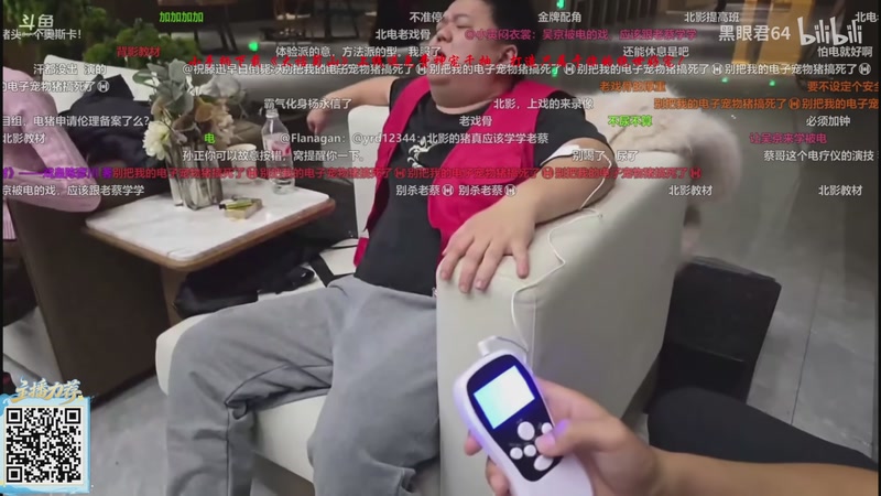 【2025-11-17 11点场】ZippO宝哥：健康哥上线！！！