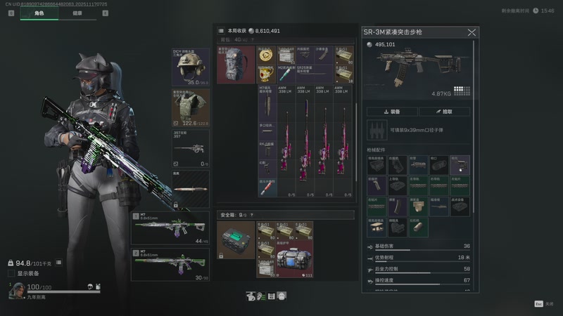 【2025-11-17 07点场】阿炎LTL：燃烧燃烧燃烧~