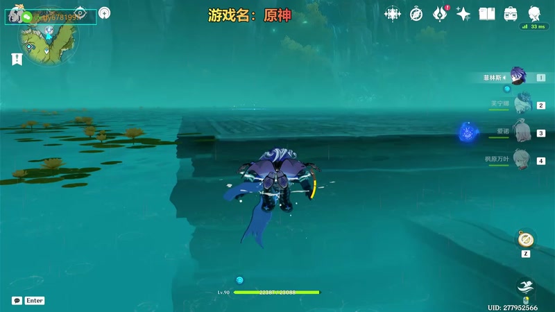 【2025-11-17 完整版】烟鬼奇老表：原神我又回来啦！